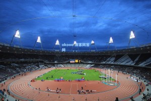 ok 澳客足球彩：莫拉塔重伤休战两月，西班牙锋线面临严峻考验