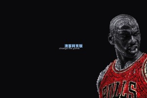 澳客网官网：丹索豪言欧战壮举为起点 誓言将欧陆雄风席卷国内联赛