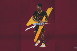 奥客竞彩官网_ESPN名记解析赛季各大奖项（下）热火将是最大赢家？