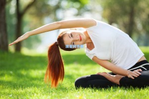 澳客官方网|滕哈赫，利物浦实力强劲，但曼联有信心与拜仁一较高下