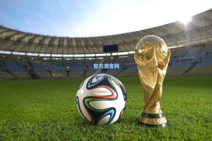 澳客网 官网_法国足球一代传奇落幕，29岁瓦拉内宣布从国家队退役