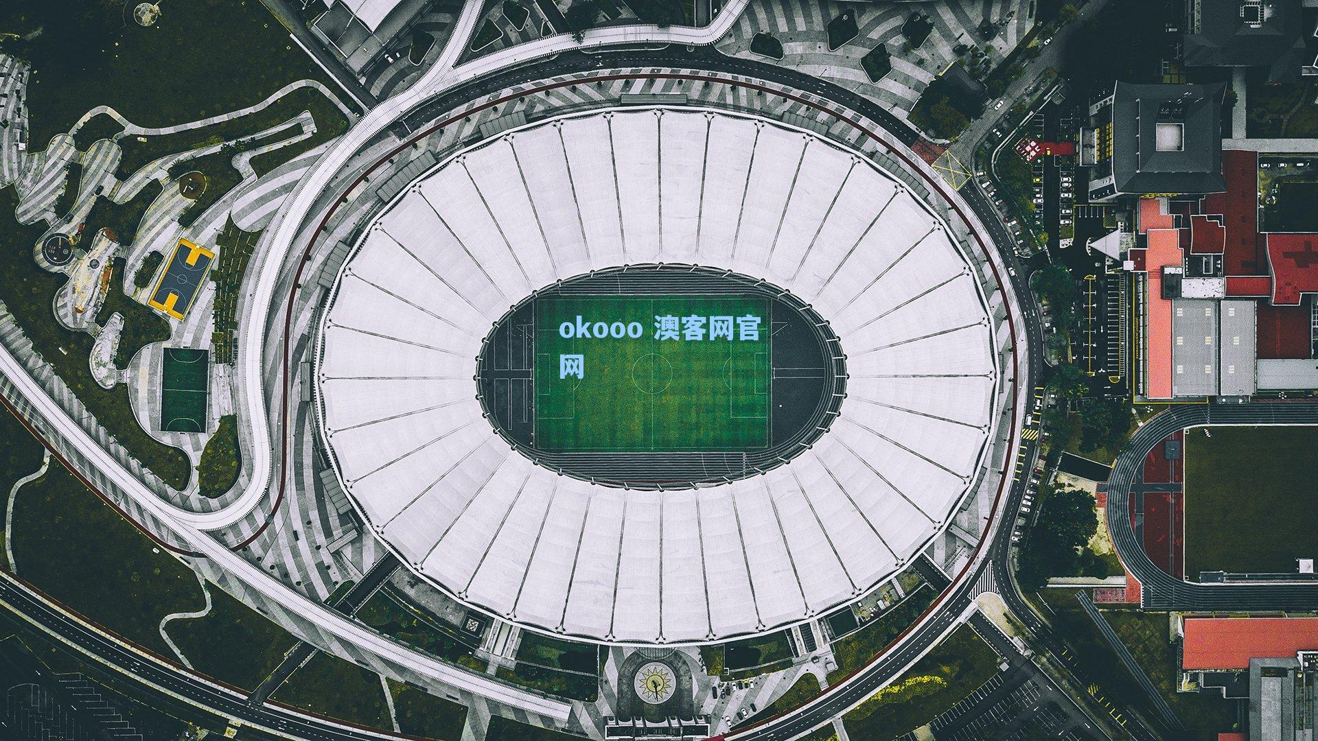 篮球新纪元,东契奇领跑MVP,爵士新帅引领战术革命