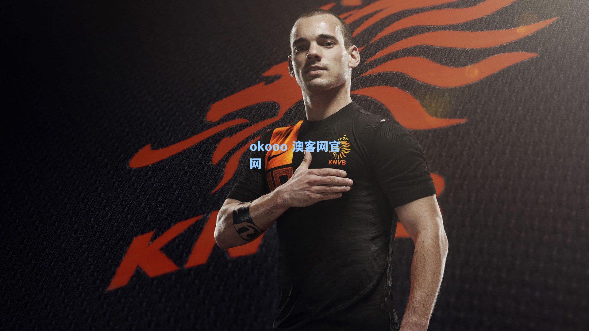 球场之外的地产博弈，前红军球星抄底购入前曼联高管豪宅，抗议潮中现投资玄机