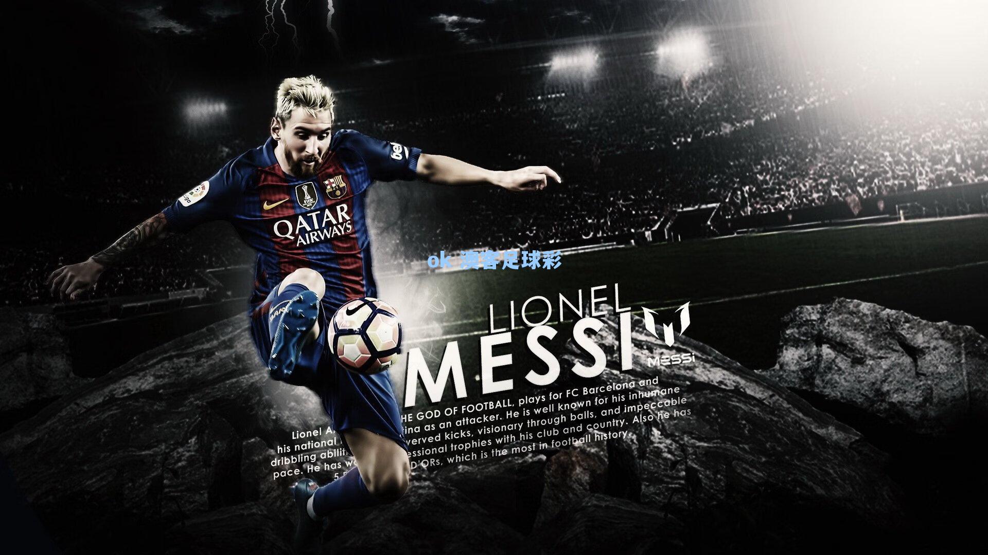 国际足联酝酿新规,强制设定72小时间隔,全球足球赛程面临健康与商业平衡大考