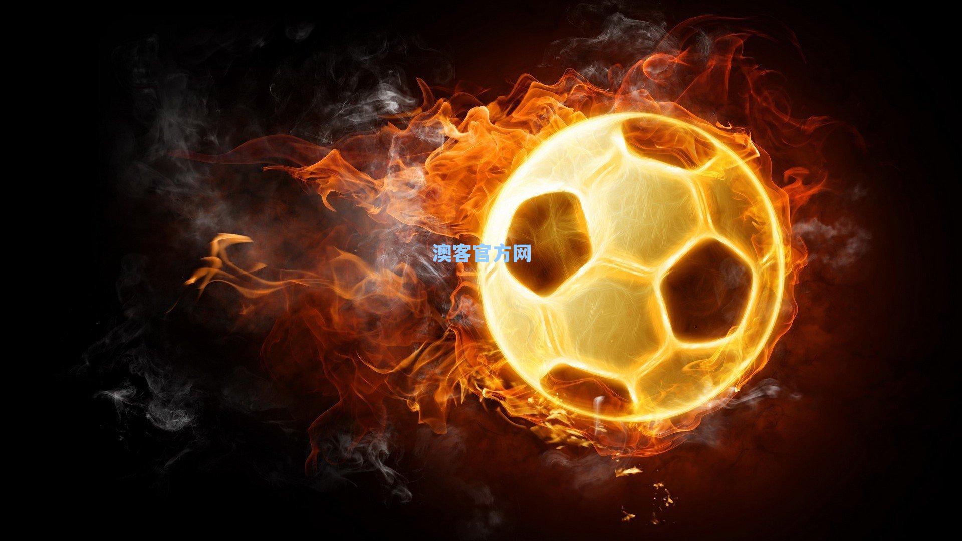 国足后防中坚蒋圣龙解析比赛转折，开局占优，十人应战专注防守成关键