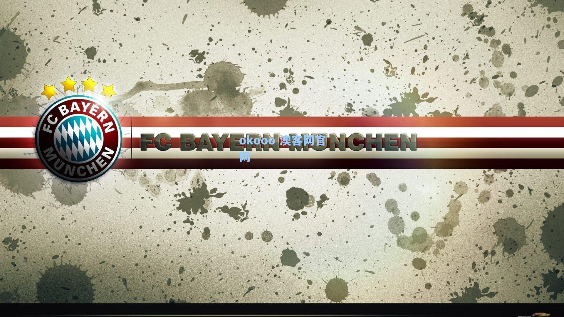 体坛联播｜曼城联赛杯半决赛占先机，马竞国王杯强势晋级