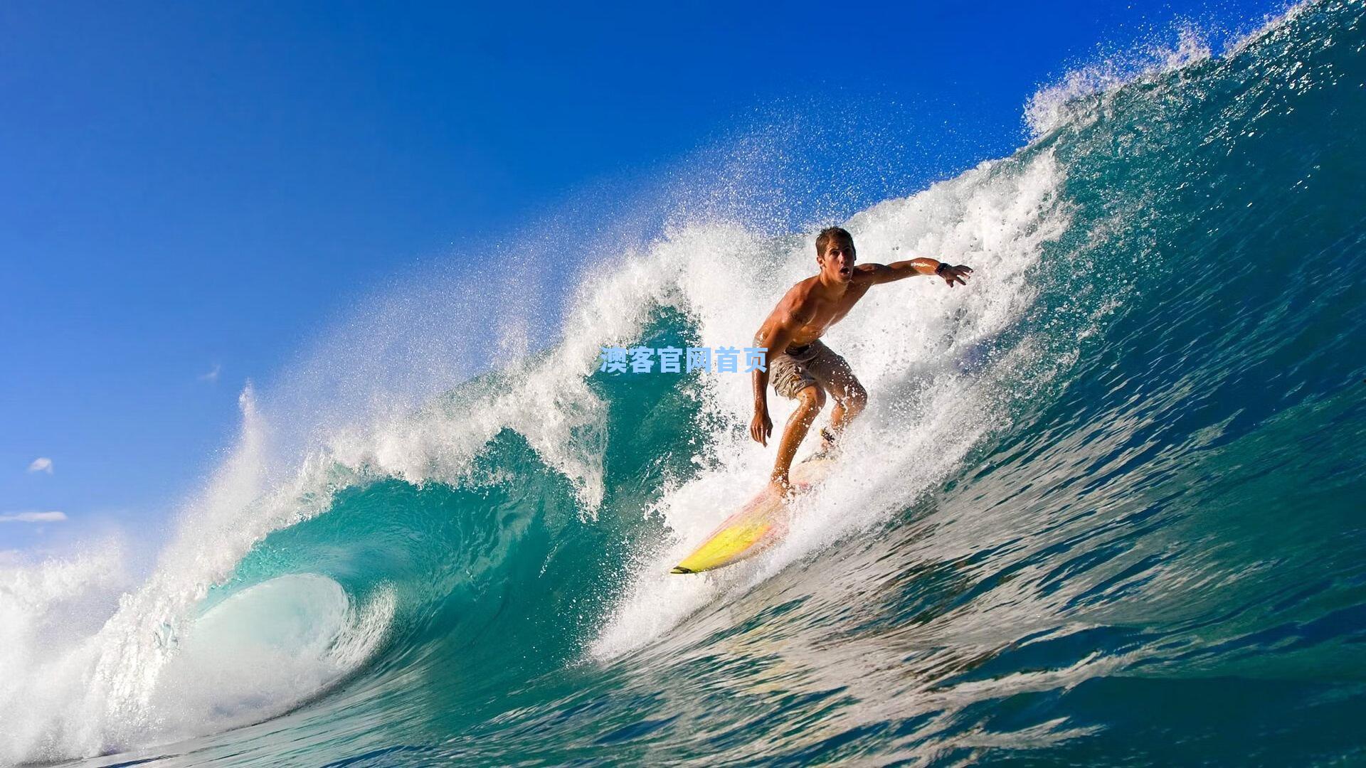 108球!皇家贝蒂斯创百年进球纪录,安东尼17球领衔进攻风暴