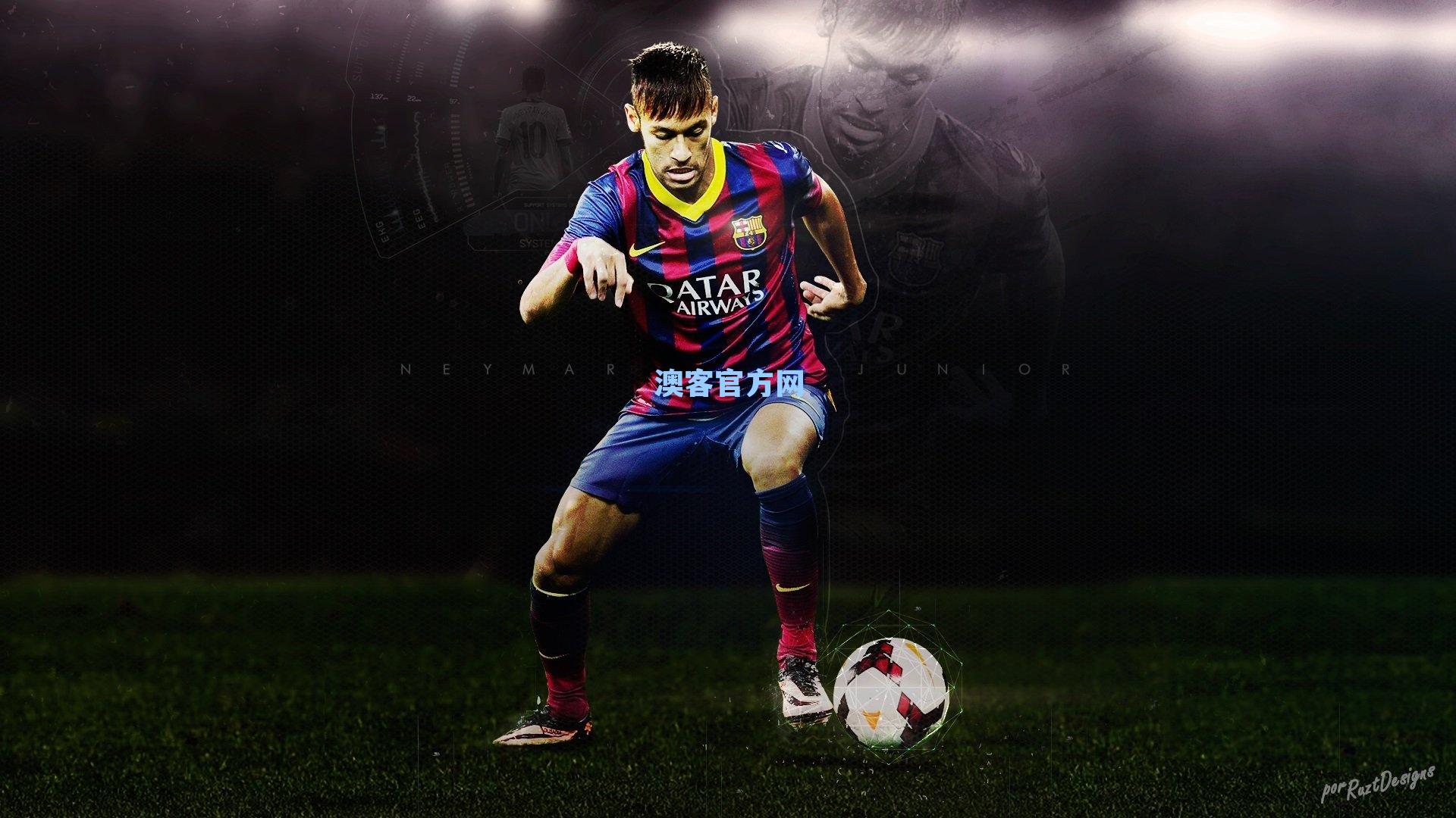 高原雄鹰展翅翱翔 玉树队力克呼和浩特赢得CMG群众足球邀请赛关键战