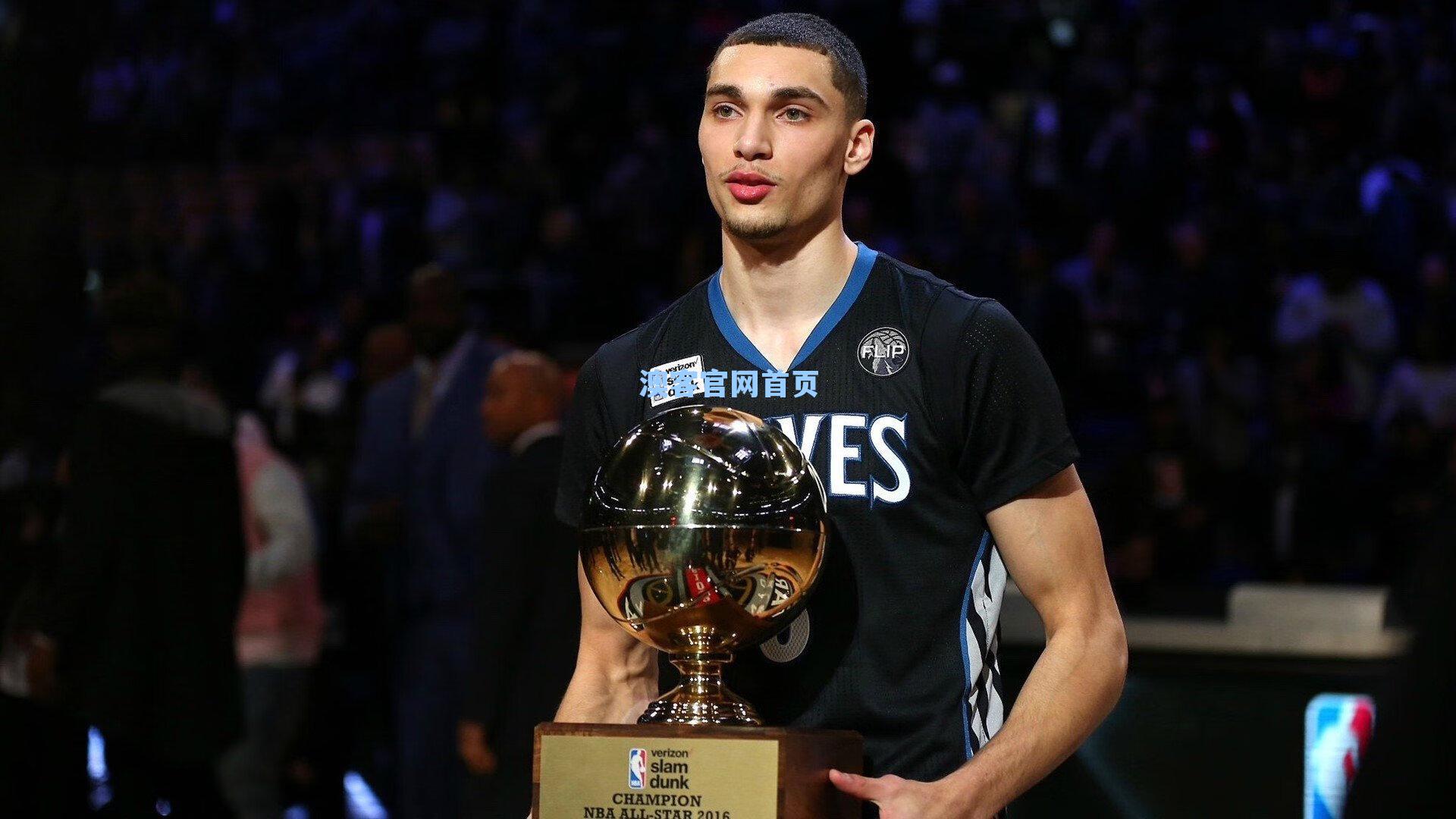 欧预赛死亡之组惊现奇景，3-0横扫催生乱局，前四同分，世界倒数第一搅动风云