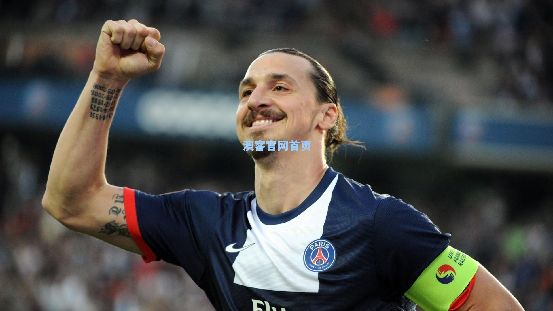 米兰行动！700万欧元年薪续约报价已递交，迈尼昂未来即将揭晓